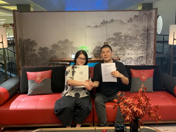 行草全系列旗舰店开业当天,签约不断 行草全系列旗舰店开业当天,签约不断