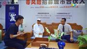雅宋红木OAO全渠道营销 让经销商加盟无忧