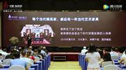 泰和园当代君子“城市合伙人”618重磅招募