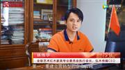 林伟华说红木 | 红木企业三步做好新零售