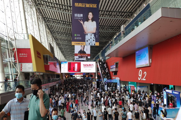 第22届广州建博会盛大开幕 蓄势赋能行业疫后恢复和发展