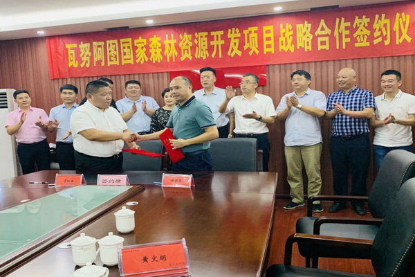 万盛宇进军国际木材资源开发，打造红木品牌新格局