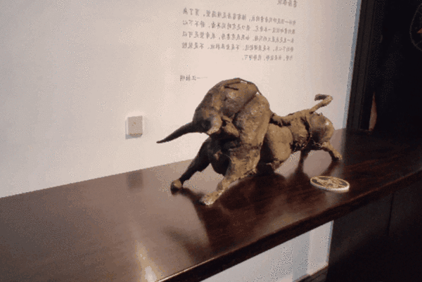 有間書房展廳一角