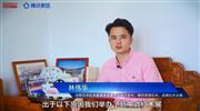 第四届新中式红木展将举行，哪些亮点值得期待？