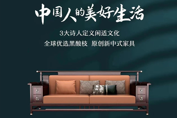 闲适心情，贵在讲究和品味