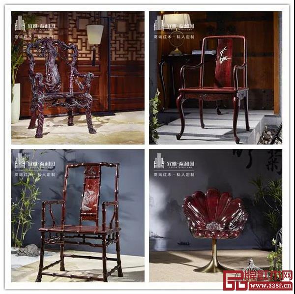 泰和园当代君子系列 泰和园当代君子系列