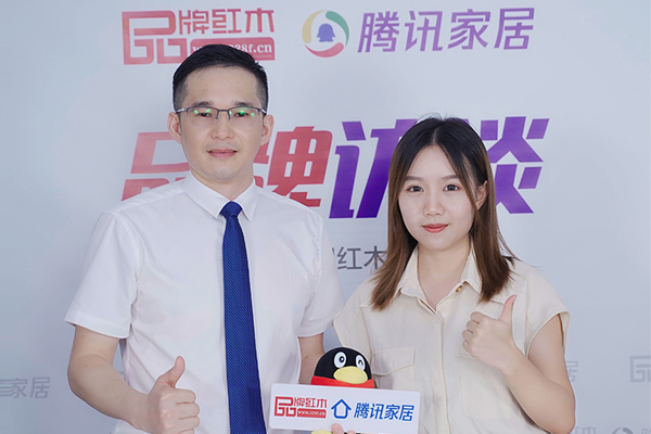 闲适红木再次出击，即将亮相第四届新中式红木家具展