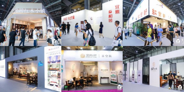 众多红木家具品牌亮相东莞名家具展