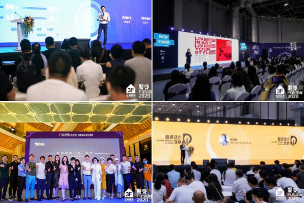 名家具展期间，众多精彩活动自然也不能错过