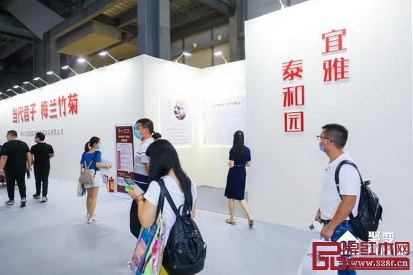 泰和园携当代君子系列产品闪耀亮相东莞名家具展 泰和园携当代君子系列产品闪耀亮相东莞名家具展