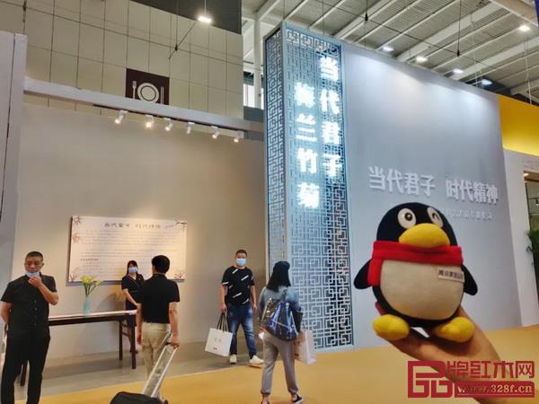 泰和园携当代君子再度闪耀亮相第35届深圳国际家具展 泰和园携当代君子再度闪耀亮相第35届深圳国际家具展