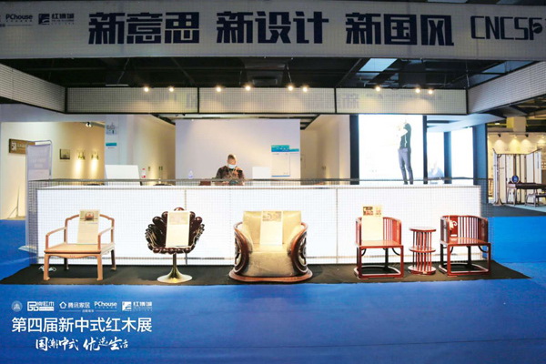 当“新国风”遇上“新意思” 中式家具正在冲破认知桎梏