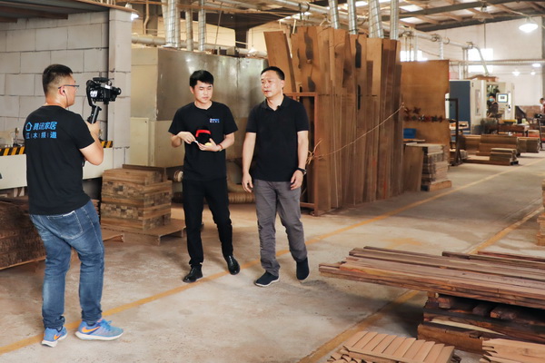 云探厂到底能为红木企业带来什么？