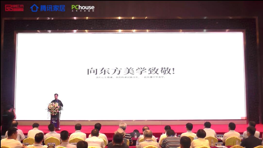 李利润：《国潮中式的无限可能》