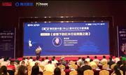 杨志明：疫情下的红木行业突围之路