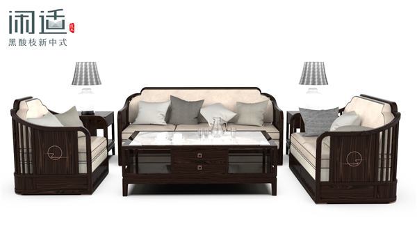 闲适红木：平步青云