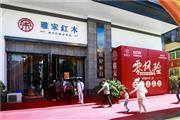 雅宋红木：品牌势能持续释放 逆势增长有迹可循