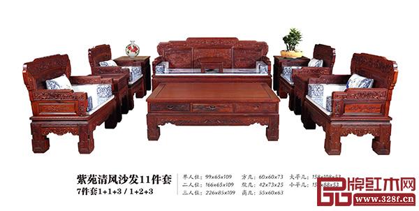 天勤红木产品图 天勤红木产品图