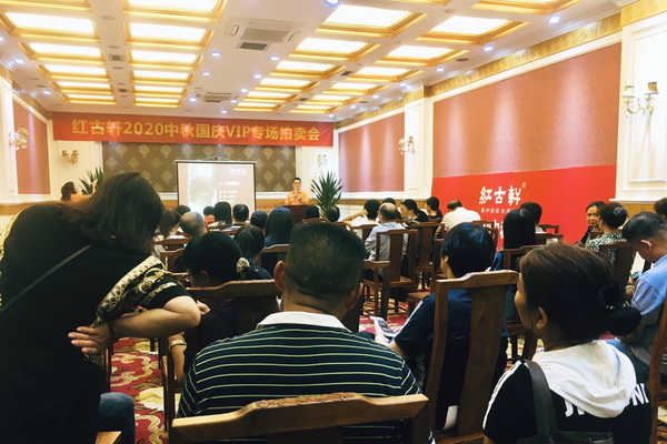 红古轩，掀起新一轮购买热潮！