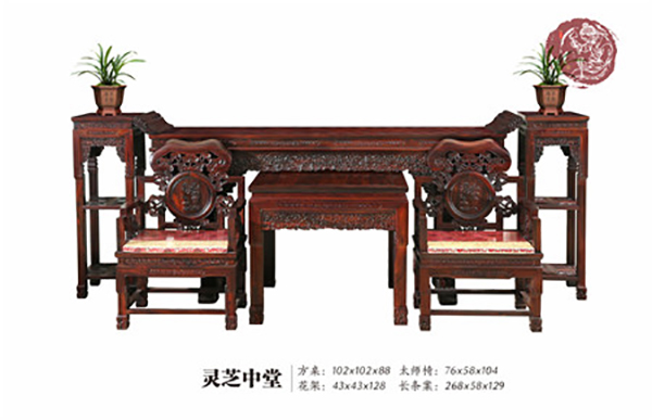 东阳知名黑酸枝红木家具——天勤红木