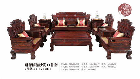 黑酸枝家具到底该如何选？天勤红木告诉你