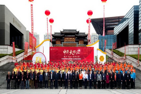 第四届全国家具职业技能竞赛总决赛  仙游红木产区选手载誉而归