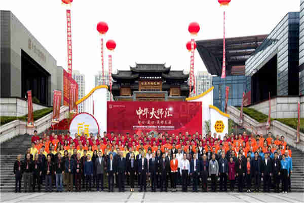 第四届全国家具职业技能竞赛总决赛圆满落幕，东阳赛区选手斩获工匠之星金奖