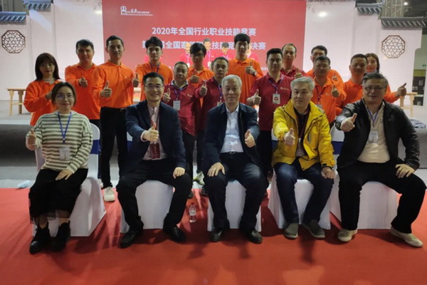 中山技术能手为“广东技工”工程添彩 第四届全国家具职业技能竞赛总决赛获硕果