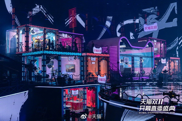 一周红木天下事：双十一预售开启，天猫、京东等家居主场连破纪录|第143期