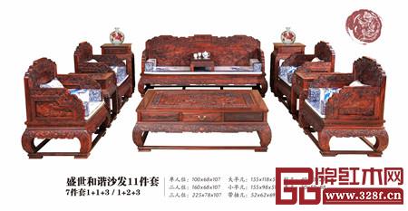 天勤红木产品图 天勤红木产品图