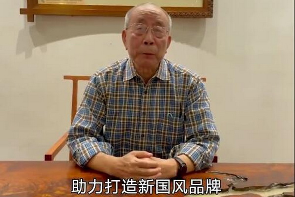 这些专家都打call的红木年终秀！第11届中国红木品牌峰会将举行