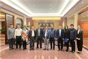 国家发改委专家调研东成红木