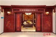 木缘红木：红木家具整装定制已成潮流，您还在等什么？
