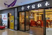 中信红木玉溪店开业两天业绩超百万！
