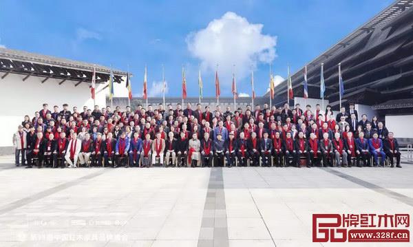 第11届中国红木家具品牌峰会在世界互联网大会举办地浙江乌镇盛大举行 第11届中国红木家具品牌峰会在世界互联网大会举办地浙江乌镇盛大举行