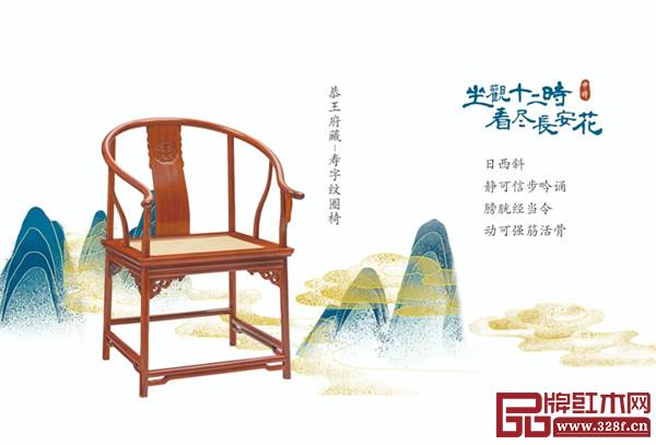 红桥红 红桥红