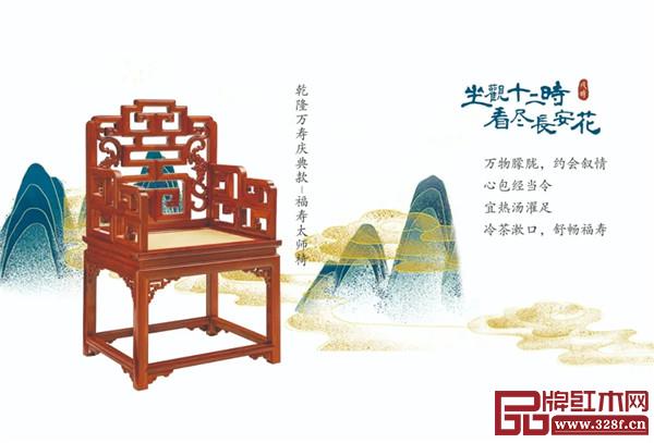 红桥红 红桥红