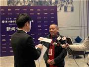 见证品牌高光时刻，华厦·大不同荣获“红木家具十大受欢迎品牌”