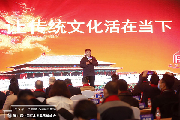 故宫学院院长、故宫博物院原院长、中国文物学会会长单霁翔主讲《让传统文化活在当下》 故宫学院院长、故宫博物院原院长、中国文物学会会长单霁翔主讲《让传统文化活在当下》