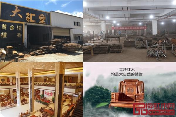 大汇堂从传统烫蜡创新升级为高精抛光工艺,大大提升红木家具的原木包浆之美 大汇堂从传统烫蜡创新升级为高精抛光工艺,大大提升红木家具的原木包浆之美