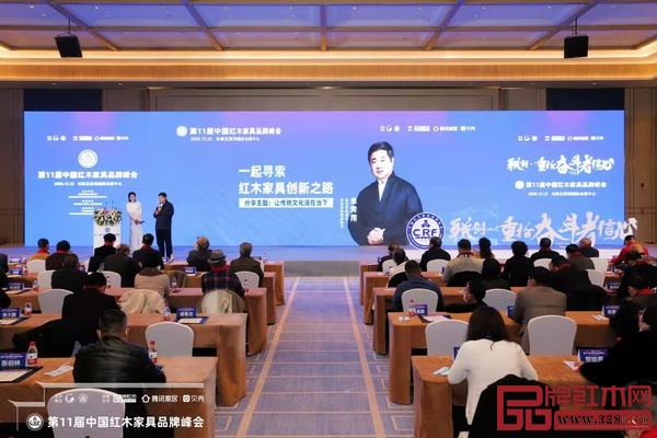 故宫博物院原院长、故宫学院院长、中国文物学会会长单霁翔带来《让传统文化活在当下》主题分享 故宫博物院原院长、故宫学院院长、中国文物学会会长单霁翔带来《让传统文化活在当下》主题分享