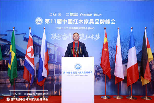 包揽“十大受欢迎品牌”四项大奖，古森红木荣耀出圈