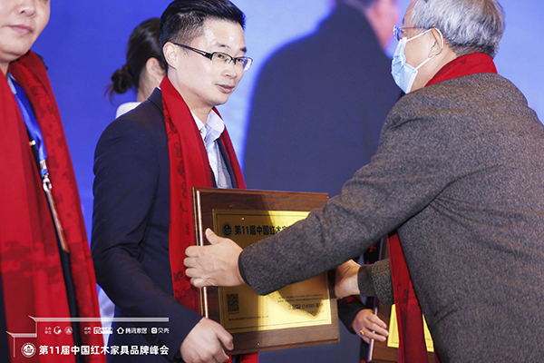 森木家具荣登世界互联网大会举办地，实力斩获两大红木奖项