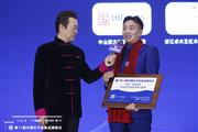 载誉而归！国方家居斩获三大奖项，再度蝉联十大影响力品牌