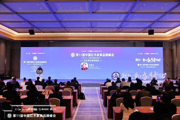 宋建文：集聚联创力量，构建红木家具品牌的新格局