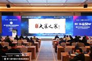 福建大家之家：深耕“用藏美”，“不朽”黄花梨