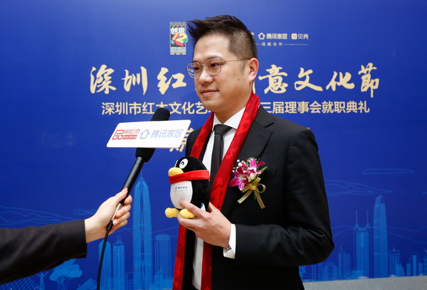 泰和园总经理李柳笛：重视设计与创新，做有时代精神的当代中国家具