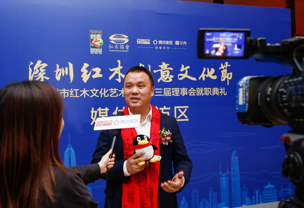 丰联家私总经理朱李德：做好红木基因的有序传承