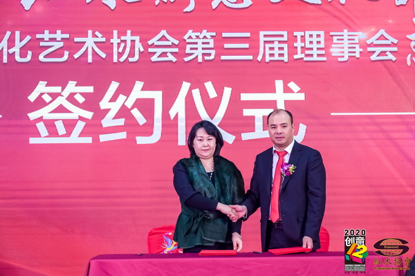 英国OCAD艺术与设计学院孙淑娥：让中国红木文化走向世界
