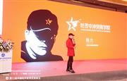 叶茂中冲突商学院导师杨六：洞察需求变化，实现品牌突围